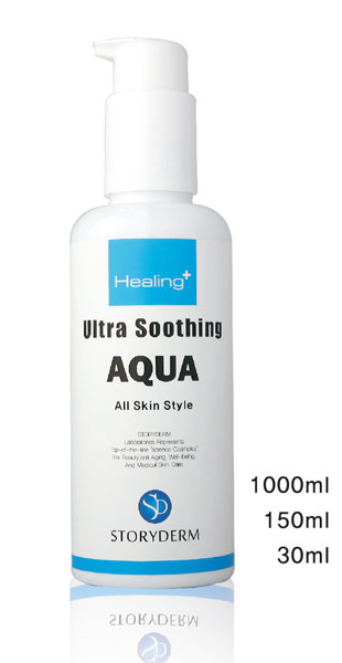 Healing Ultra Soothing AQUA